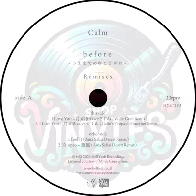 Calm-Before - Remixes