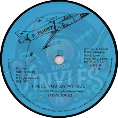 STEVE JONES / FATBOYS U.K. - I NEED YOU (BY MY SIDE) / THE CHALLENGE