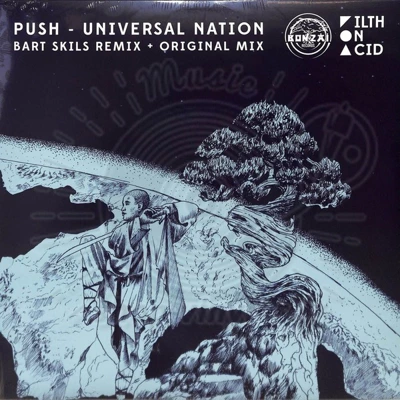 PUSH-UNIVERSAL NATION