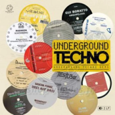 VARIOUS-UNDERGROUND TECHNO LP 2x12